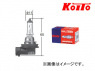 Галогенная лампа KOITO H11 12V 55W 1шт, 0110