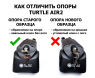 Замок с ключем багажника Turtle Can Carry Air1, Air2, Air3 (замки тартл эйр 1 личинка 1 ключ)