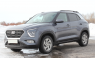 Рейлинги на крышу APS 0264-2П-БП-11 Hyundai Creta 2021+ анод серый (Хендай Крета, АПС)