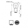 Лампа OSRAM Original Line P21/5W 12V 21/5W 1шт, 7528 (2-х контактная прямой цоколь)