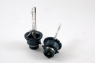 Ксеноновая лампа PHILIPS D2S 85V 35W 1шт, 85122C1