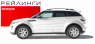 Рейлинги на крышу APS Land Rover Evoque 2011- анод серый (Ленд Ровер Эвог, апс автополимерсервис)