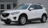 Рейлинги на крышу APS Mazda CX-5 анод серый с вкладкой (Мазда СХ-5, АПС)