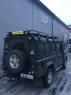 Корзина экспедиционная багажная Land Rover Defender 110 ED ED2-226N 2600х1350 мм (сталь, Лэнд Ровер Дефендер багажник с сеткой)