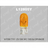 Лампа LYNXauto Orange WY5W 12V 5W 1шт, L12805Y