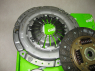 Сцепление комплект Valeo 821098 (Nexia, Lanos 8V SOHC, корзина+диск+выжимной)