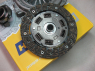 Сцепление комплект KraftTech W00160E (Ока 1111-1113, корзина, диск, выжимной) 