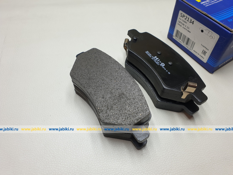 Колодки тормозные перед CHERY A5,G5